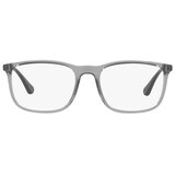Emporio Armani Naočare EA 3177 5090 Cene