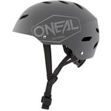  Kaciga O'Neal Dirt Lid Youth PLAiN - YM Cijene