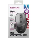 Defender Miš FEAM MM-296, bežični, sivi | shoptok.hr