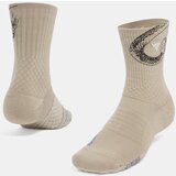 Under Armour Unisex socks UA P Rock AD Plymker 1pk Mid - unisex Cene