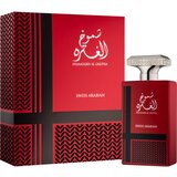 Swiss Arabian Shumoukh Al Ghutra parfumska voda za moške 100 ml | Shoptok.si