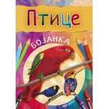 Miba Books Grupa autora - Ptice bojanka | Eponuda.com