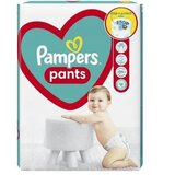 Pampers Pants Giant pack Cene