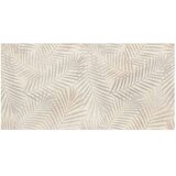 Colorker bella stone cream decor mate rett 595x1192 Cene