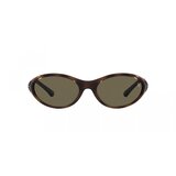 POLO naočare za sunce PH 4197U 5003/3 Cene