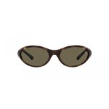 POLO PH4197U 5003/3 ONE SIZE (56) Havana/Rjava | Shoptok.si