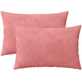  Presvlaka za jastuk 2 pcs HEERLEN Ružičasta 30 x 50 cm Baršun | shoptok.hr