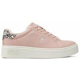 Fila Crosscourt Altezza Bež | shoptok.hr