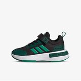Adidas Minecraft pro el c | Eponuda.com