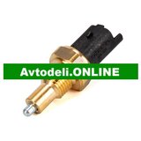 CITROËN/PEUGEOT Stikalo za vzvratno luč | Shoptok.si