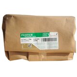 Fuji Supreme 15,2 cm x 176 m GLOSY Cijene