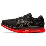 Asics Metaride sarena | shoptok.hr