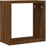  Zidne kockaste police 2 kom smeđi hrast 30x15x30 cm | shoptok.hr