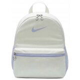 Nike Brasilia sarena Cijene