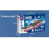  kocke brod 409662 | ePonuda.com