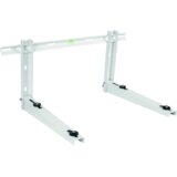 Superior Nosač klima uređaja, univerzalni, do 200 kg. – Air Fix Pro 55 | Eponuda.ba
