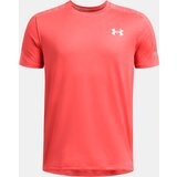 Under Armour Boys' T-shirt UA Tech Utility SS - Boys | shoptok.hr