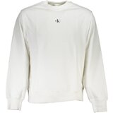 Calvin Klein MEN&#39;S ZIP-UP SWEATSHIRT WHITE | Shoptok.si