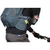 Thule Rail Backpack 18L ruksak za hidrataciju | shoptok.hr