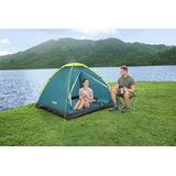  Šator za kampiranje Cooldome 2 - 145 x 205 x 100 cm Bestway 68084 | shoptok.hr