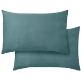 Jastučnice u setu 2 kom od pamučnog satena 50x75 cm Cotton Sateen –