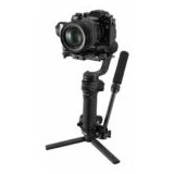 Zhiyun WEEBILL 3S COMBO cijene