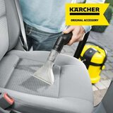  Raspršivač Kärcher 2.885-018.0 | shoptok.hr