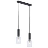 Jupiter 1868 - TU2 - viseći visilica na sajli tuluza 2xE27/60W/230V srebran | Eponuda.com