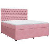 vidaXL Box spring postelja z vzmetnico roza 200x200 cm žamet, (21307328) | Shoptok.si
