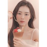 Dasique Blending Mood Cheek paleta rumenila nijansa 09 Almond Vanilla 10 g Slike
