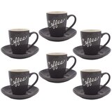 Sigma set šoljica 6/1 RXG-N251059D Cene