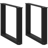 Furnova Noge kavne mizice U-oblika 2 kosa črna 50x(42-43)cm jeklo, (21915114) Cene