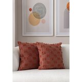 Mioli Decor Ukrasne jastučnice u setu 2 kom 43x43 cm Tuffet – | shoptok.hr