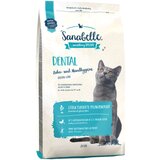 Sanabelle Dental - 2 kg Cene