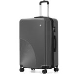 EMAY kofer tamno sivi l 31x47x75 cm | shoptok.hr
