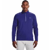 Under Armour Men's lightweight sweatshirt Storm Midlayer HZ | ePonuda.com