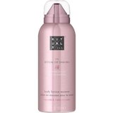 Rituals The Ritual of Sakura Body Lotion Mousse 150 ml Cene