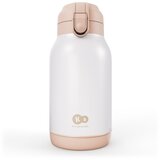 Kinderkraft GAJA prenosni grelnik - steklenička/termos s kapaciteto 500 ml in baterijo, bež | Shoptok.si