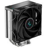 DeepCool AK400, procesor hladnjak | shoptok.hr