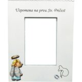  Personaliziran okvir za spomine Š151167 | Shoptok.si