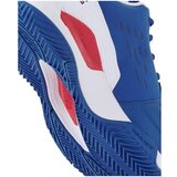 Wilson Nizke superge WRS334390 pisana | Shoptok.si