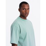 Ombre Men's LOOSE FIT T-shirt with pocket - beige | Shoptok.si