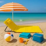  Ležaljka za plažu sa podglavljem sklopiva - žuta LP-722000ŽU | Eponuda.com
