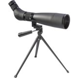 Bresser travel 20-60x60 Cijene