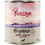 Purizon 10 + 2 gratis! mokra pasja hrana 12 x 400 g/ 800 g - Raca in piščanec z bučkami (12 x 800 g) Cene
