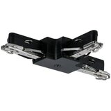 PAULMANN URail T-konektor za URail sustav svjetiljki (Crne boje, D x Š x V: 104 x 62 x 18 mm) | shoptok.hr