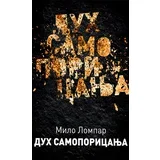 Milo Lompar
 - Duh samoporicanja