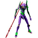 Model za sastavljanje Moderoid Evangelion Unit-01, 16,5 cm | shoptok.hr