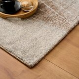 Novel tkana preproga Atmosphäre 120/170 cm tkano večbarvno | Shoptok.si
