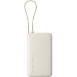 Xiaomi prenosna baterija 10000mAh 67W z vgrajenim USB-C kablom bež barve Cene